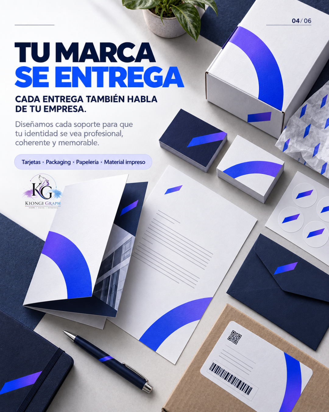 Carrusel KIONGI pieza 4